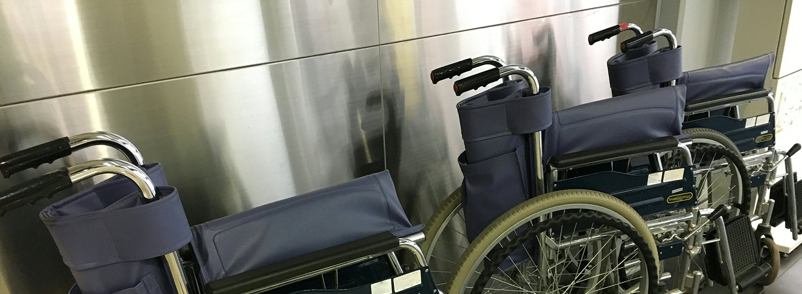 施設・法人様専用